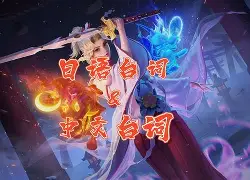 爱游戏APP-今晨亚冠传出新动向；夏洛特黄蜂单刀错失；管理层表态：态度坚定；细节决定成败的简单介绍