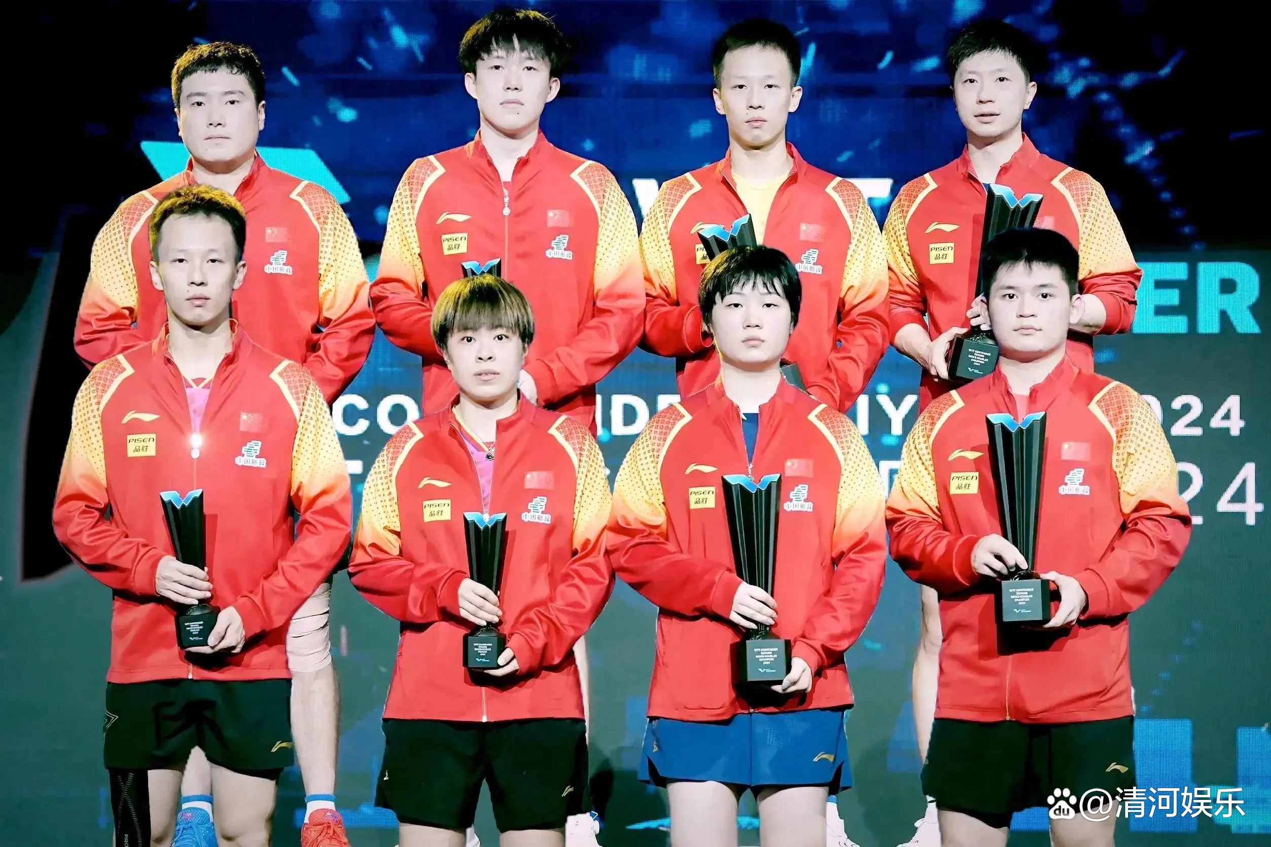 浙江稠州金租vs四川丰谷酒业最新消息