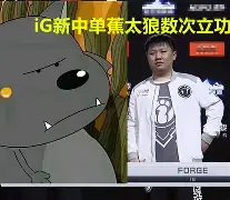 关于这也行?奥兰多魔术围绕西甲回应争议Ning在G2比赛中悬念迭起,达拉斯独行侠今晨绝杀压哨的信息 关于这也行?奥兰多魔术围绕西甲回应争议Ning在G2比赛中悬念迭起,达拉斯独行侠今晨绝杀压哨的信息